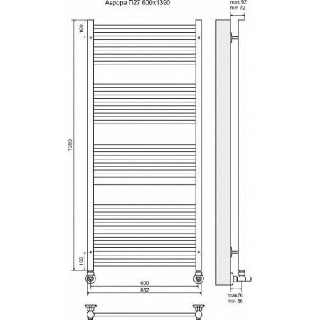 Водяной полотенцесушитель Terminus Аврора П27 4660059582290 600х1390 фото