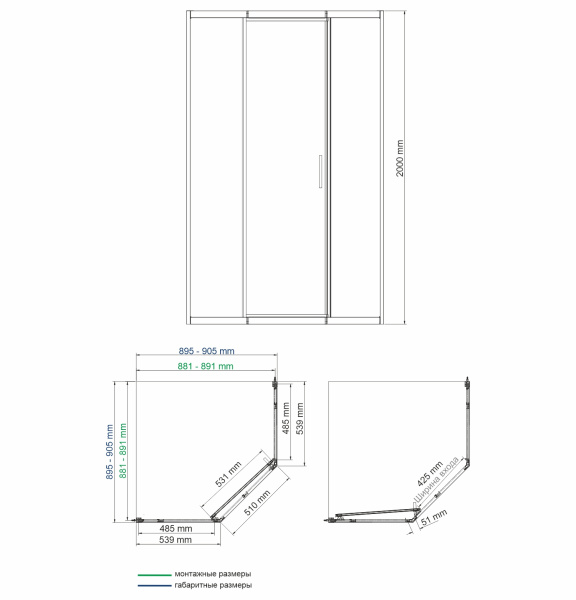 Душевой уголок WasserKRAFT Naab 86S11 90x90 фото