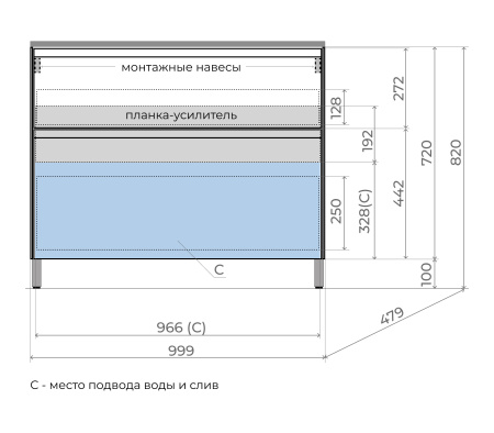 Тумба напольная под раковину Style Line Лима 100 ЛС-00002349 графит фото