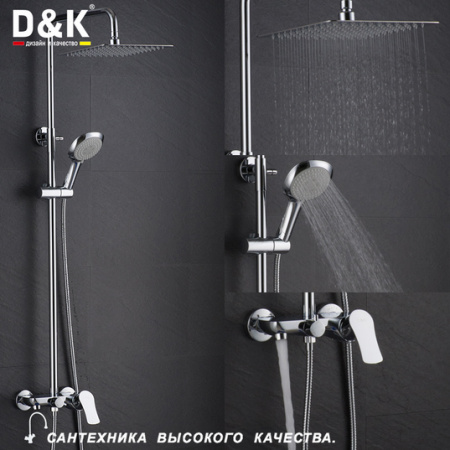 Душевая система (стойка) D&K Reisling Rhein DA1273701B03 фото