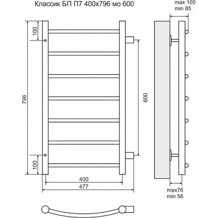 Водяной полотенцесушитель Terminus Классик П7 4670030726261 400х796 с боковым подключением фото