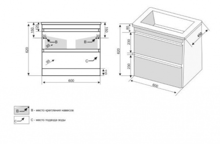 Тумба под накладную раковину Style Line Атлантика 60 СС-00002217 фото
