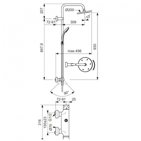 Душевая система (стойка) Ideal Standard Idealrain Eco SL B1098AA фото