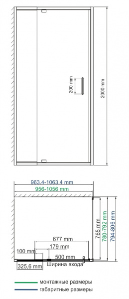 Душевой уголок WasserKRAFT Berkel 48P17 100x80 фото