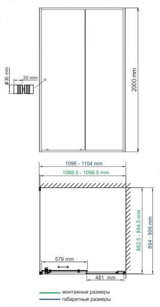 Душевой уголок WasserKRAFT Dill 61S15 110x90 фото
