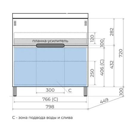 Тумба напольная Style Line Матис 80 ЛС-00002437 крем фото