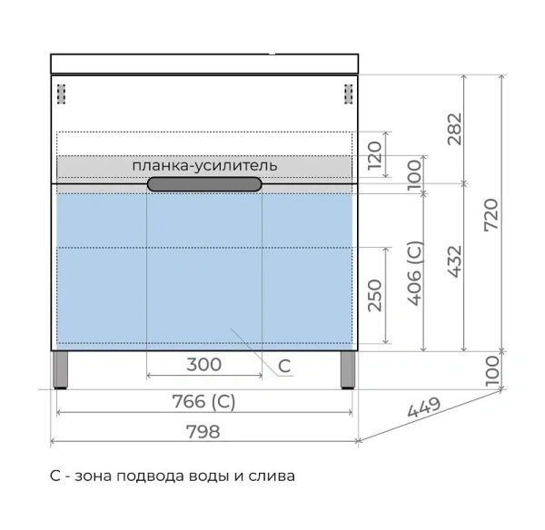 Тумба напольная Style Line Матис 80 ЛС-00002437 крем фото