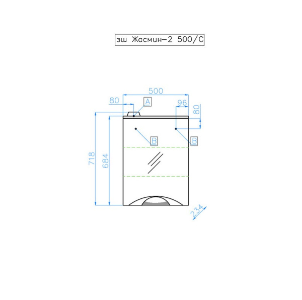 Зеркало-шкаф Style Line Жасмин-2 50, Люкс ЛС-000010038 фото