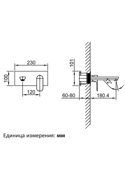 Смеситель для раковины AltroBagno Diretto 010701 Cr фото