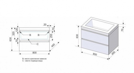 Тумба с раковиной Style Line Даймонд 80 СС-00000497 фото