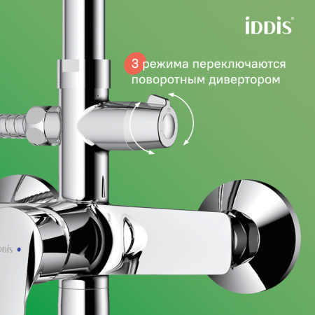 Душевая система Iddis Ray RAYSB3Fi06 хром фото