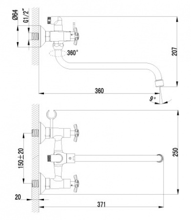 Смеситель для ванны с душем Lemark Partner LM6541C фото