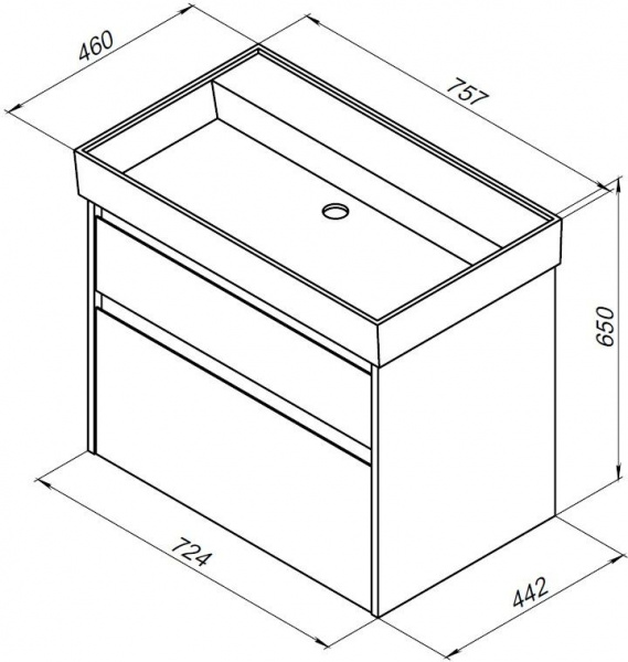 Тумба с раковиной Aquanet Nova Lite 75 00245245 фото