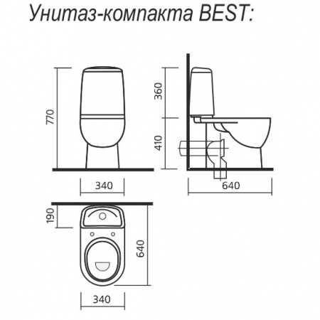 Унитаз-компакт Sanita luxe Best с сиденьем BSTSLCC01020522 фото