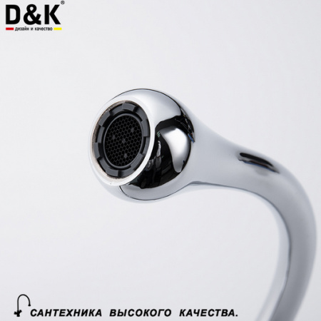 Смеситель для кухни D&K Hessen Grimm DA1382401 фото