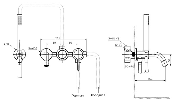 Смеситель для ванны с душем Vincea Villa VTFW-1VL1BG брашированное золото фото