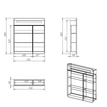 Зеркало-шкаф Alvaro Banos Valencia maximo 70 8407.3000 фото