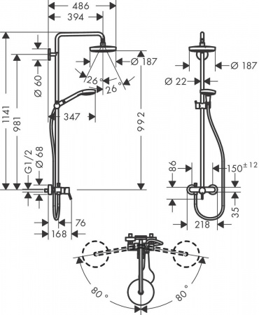 Душевая система (стойка) Hansgrohe Croma Select S 2jet 27255400 фото