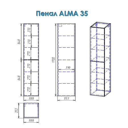 Шкаф-пенал Alvaro Banos Alma 35 8405.0500 фото