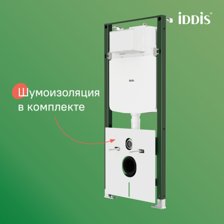 Инсталляция для подвесного унитаза  Iddis Profix Air PRA0000i32 фото