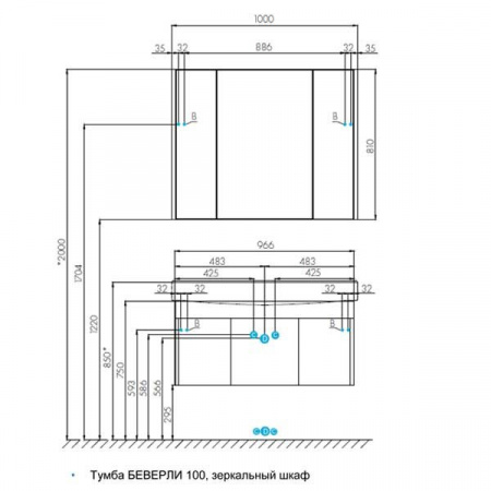 Зеркало-шкаф Акватон Беверли 1A237202BV010 100 см фото