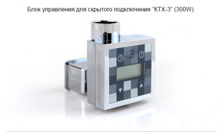 Электрический полотенцесушитель Сунержа Аркус 80х50 левый СКР 00-0530-8050 фото