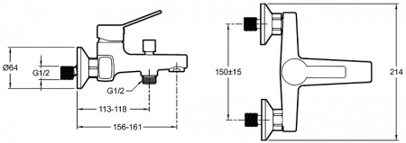 Смеситель для ванны с душем Jacob Delafon Eo E24160RU-CP фото