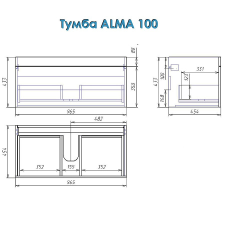 Тумба с раковиной Alvaro Banos Alma 100 8405.0300 фото