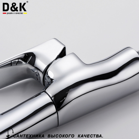 Смеситель для кухни D&K Hertz Rhein DA1292401 фото