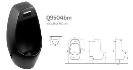 Писсуар сенсорный GID Q9504bm 91109 черный матовый фото