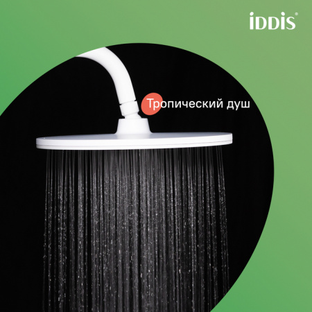 Душевая система Iddis Shelfy SHEWTBTi06 белая матовая фото