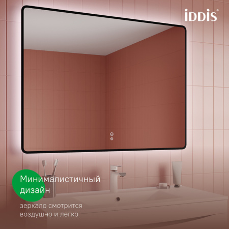 Зеркало с подсветкой и термообогревом Iddis Cloud CLX10T0i98 100x80 фото