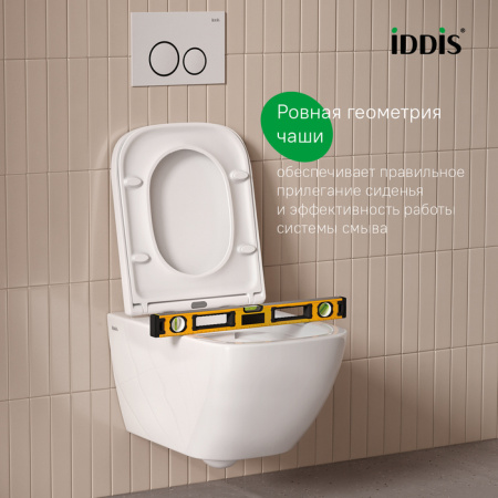 Подвесной унитаз безободковый Iddis Torr TORRDSEi25 с сиденьем фото