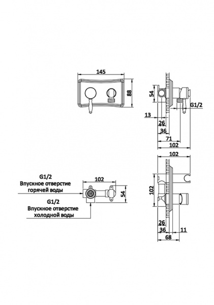 Гигиенический душ со смесителем AltroBagno Beni Aggiuntivi BM 060107 BrNe фото