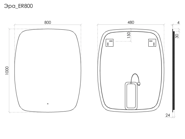 Зеркало с подсветкой 2700K/4000K/5000K Sancos Эра 2.0 (Era 2.0) ER2.800 80x100 фото