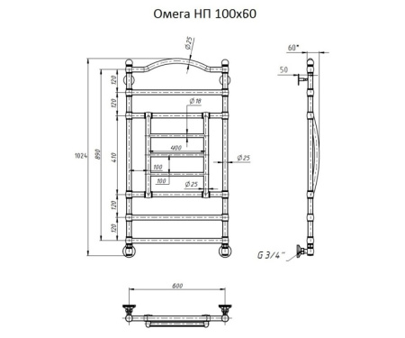 Водяной полотенцесушитель 1000х600 Омега Bronze de Luxe (Бронза) фото