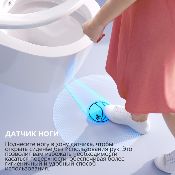 Электронный унитаз-биде импульсный Abber Bequem AC1120S с инсталляцией AC0101P2 фото