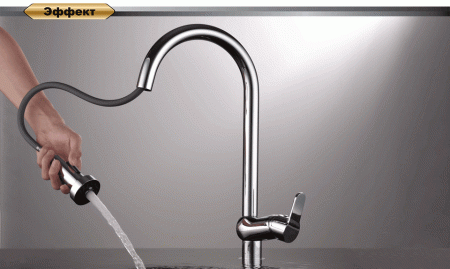 Смеситель для кухни D&K Rhein Marx DA1392501 фото