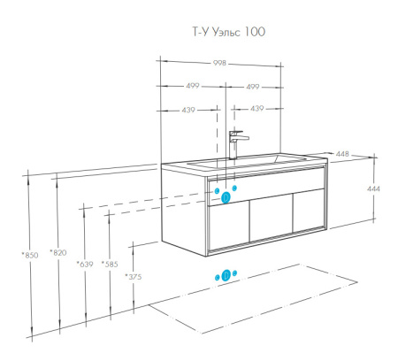 Тумба с раковиной Акватон Уэльс 100 1A267601WA6A0 авеллино грей / антрацит фото