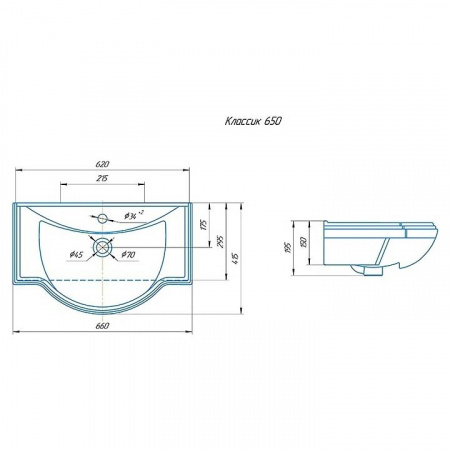 Мебельная полувстраиваемая раковина Kaksa Патина 003924 65 см фото