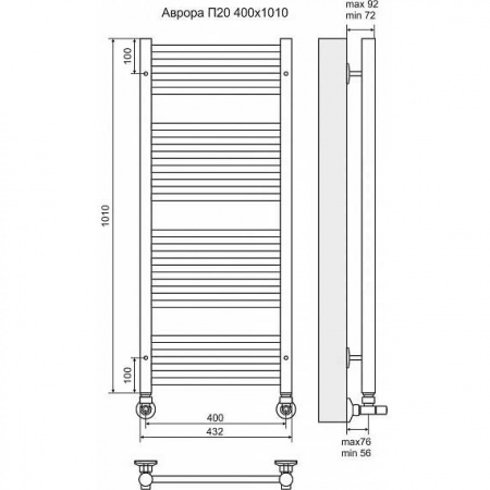 Водяной полотенцесушитель Terminus Аврора П20 4660059582245 400х1010 фото
