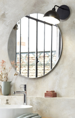 Зеркало круглое Jacob Delafon Odeon Rive Gauche EB1143-NF 50 см фото