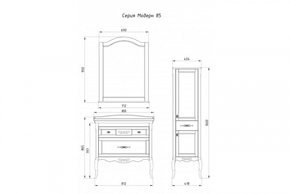 Зеркало ASB Woodline Модерн 85 11232 белое фото