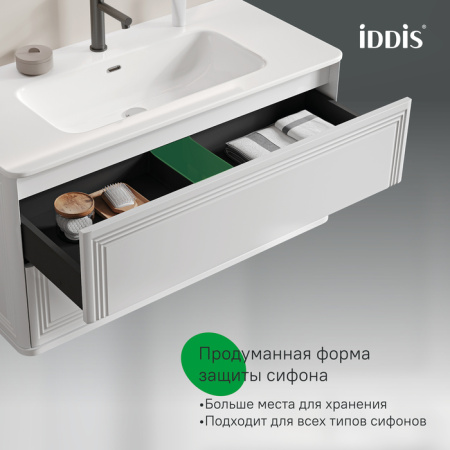 Тумба с раковиной Iddis Oxford Neo OXN10W0i95K 100 см, белая фото