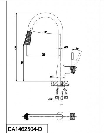 Смеситель для кухни D&K Rhein Schiller DA1462504D хром/золото фото