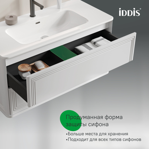 Тумба с раковиной Iddis Oxford Neo OXN10W0i95K 100 см, белая фото
