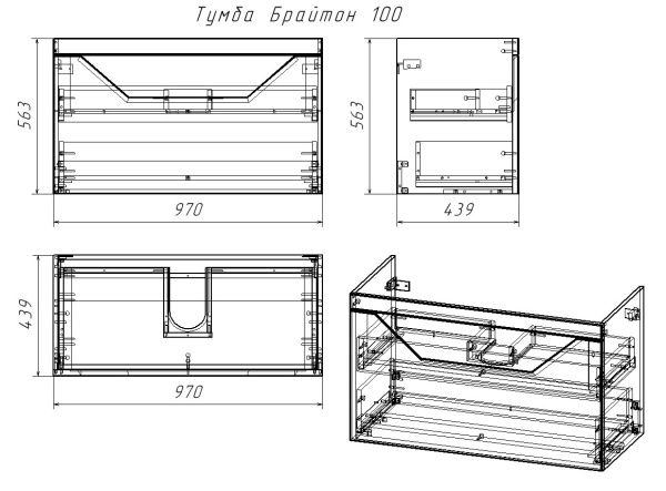 Тумба с раковиной Бриклаер Брайтон 100 4627125415777 фото