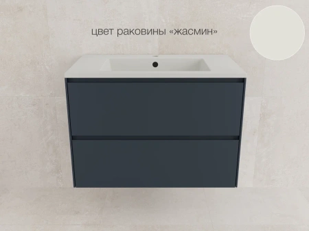 Тумба подвесная под раковину Style Line Лима 80 ЛС-00002355 графит фото