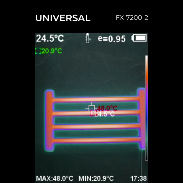 Полотенцесушитель электрический Fixsen UNIVERSAL FX-7200W-2 белый фото