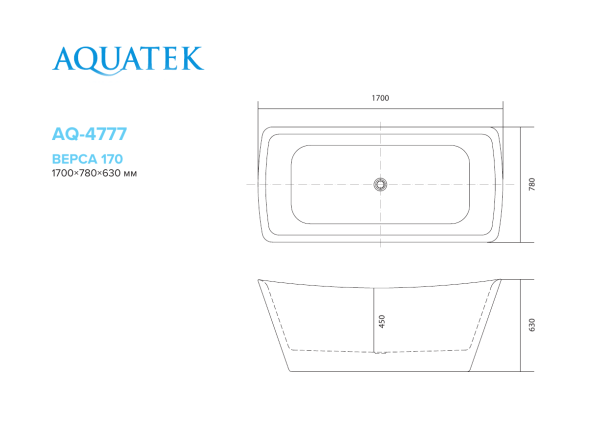 Акриловая ванна Aquatek Верса AQ-4880 170x80 фото